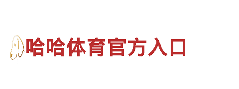 专业人力管理公司开元体育app(中国)官方网站，为您提供优质服务